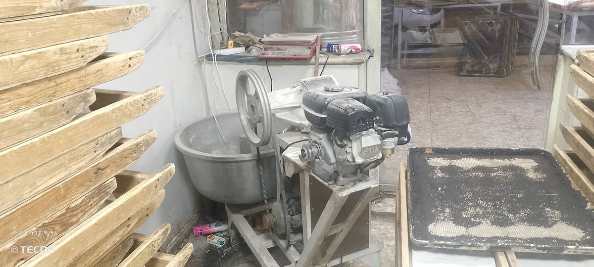 متوفر عجانات عدد 2.. براد مال كيك... عارضه مال اسواق.. الاستفسار اتصل على الرقم
0771 236 8596.. للعلم كلهن شغالات كاملات
