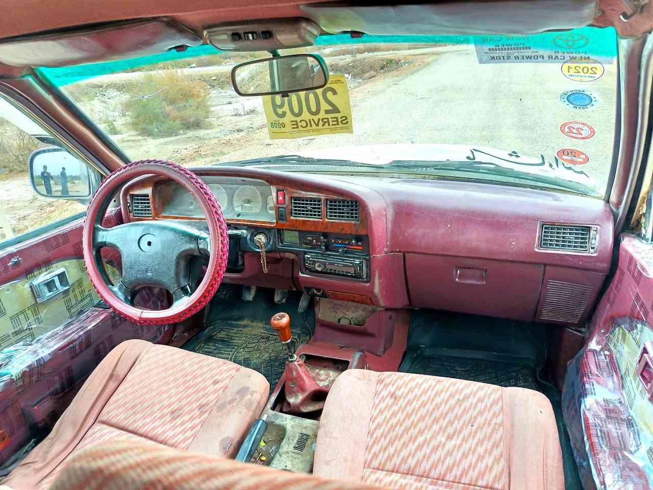 بيكم دير 2007 مكفوله كفالة عامه رقم نجف سنويه مجدد2029 تخم تاير جديد مكينه جديده بخاخ كير اكسن حداديه كله جديد كهربائيّات كله شغاله
برغي ماعايرزه السعر (40) وبيه مجال مكان نجف ابوصخير 
*********** مكلف بل نشر
