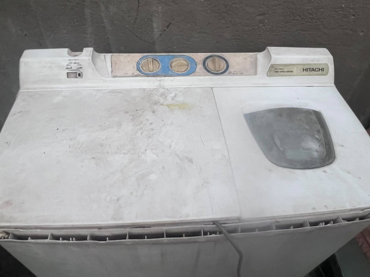 للبيع 50 وبيهه مجال فقط التنشيف عاطل


**إذا كنت صاحب هذا الإعلان وتريد حذفه لأي سبب، رجاءا أرسل رسالة إلى الدعم الفني**