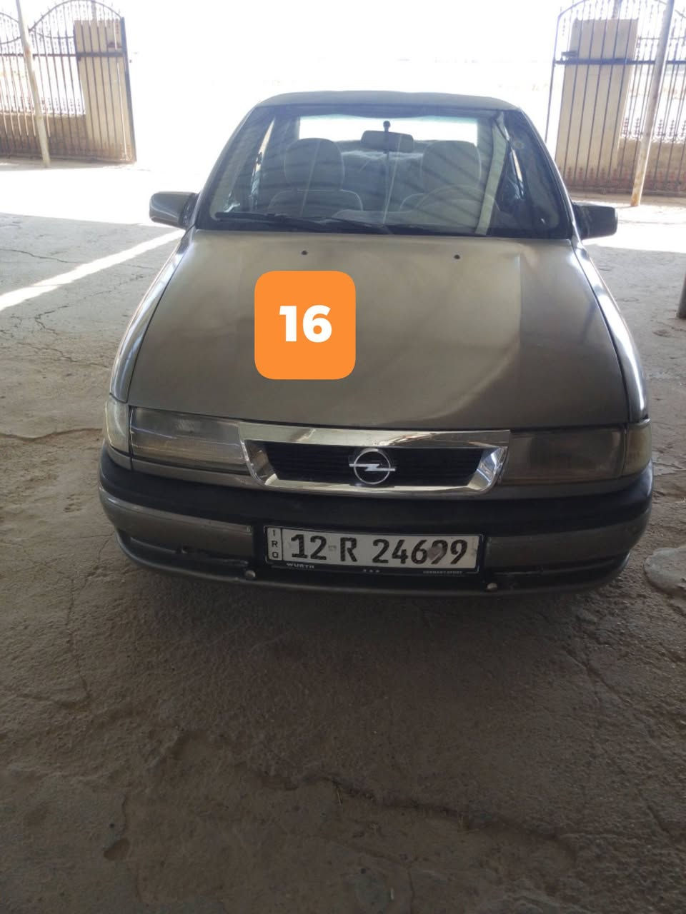 ثنينهم ب50 تحويل والشرعي بربيعةوباقي التفاصيل 👇
***********
***********
