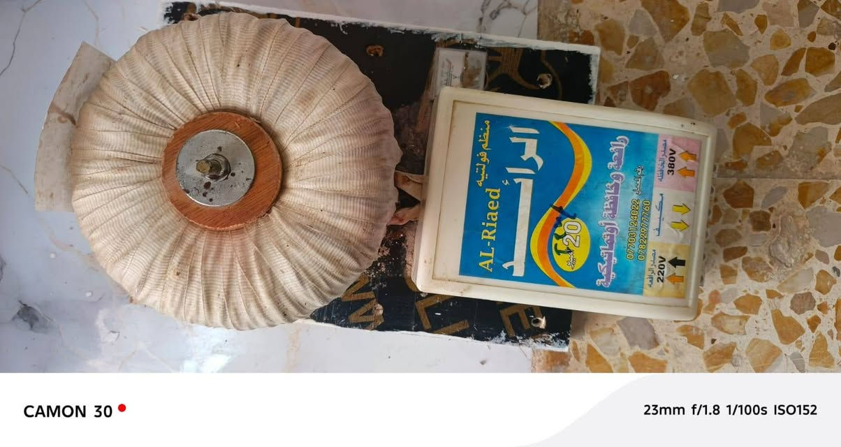 السلام عليكم شباب متاح رافع فورتيه شغال شرط الشغل السعر 60 الشراي بخدمته ***********
