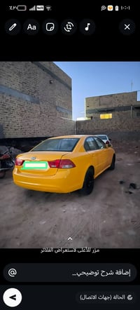 كيا اوبتيما 2009 • اوبتيما خليجي • كيا اوبتيما مكفولة • محرك كير مشروط...