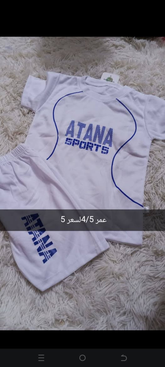 اللهم صل على محمد وال


**إذا كنت صاحب هذا الإعلان وتريد حذفه لأي سبب، رجاءا أرسل رسالة إلى الدعم الفني**