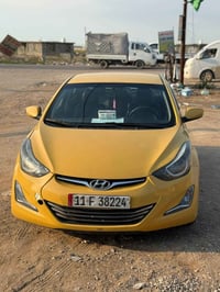 يالله اللهم صل على محمد وآله محمد  اقرة المنشور للاخير يلا تتصل صور + ...