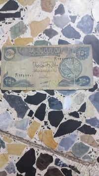 اعلى سعر • للبيع
