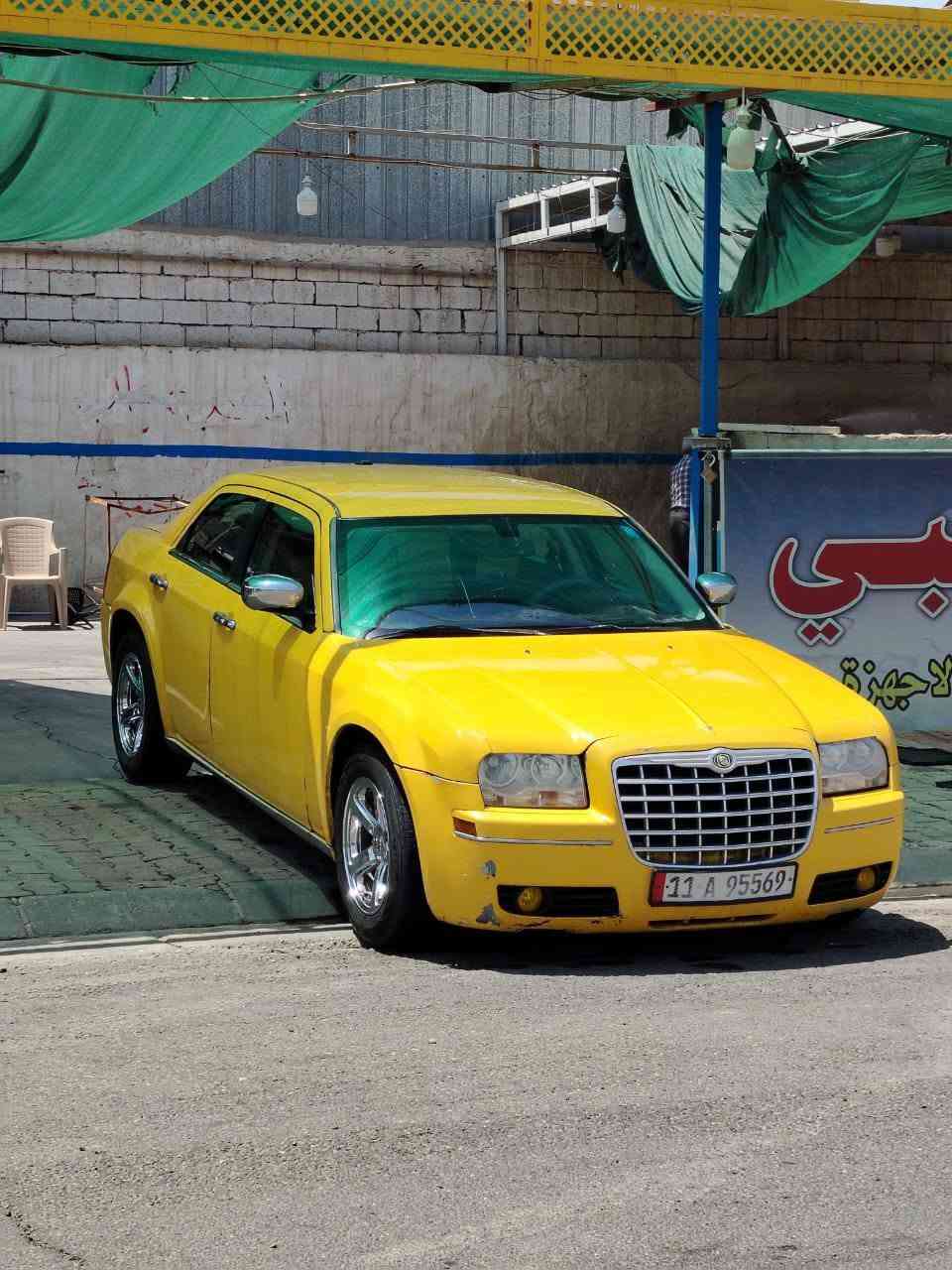 مكلف بالنشر مكلف بالنشر شراي واتس اب وخط متوفر 
*********** 
أوباما 2008 رقم بغداد انكليزي مصفرة هيئة وغرامات تحويل مباشر مكينة 3500 كسر مكينة بالجيس تبريد ثلج حدادية جديدة مابيها مصرف ربع غرفتها جديدة كشنات جلد شاشة اندرويد ويل أمريكان ريسنك الأصلي 
مراوس أو بيع مكانها صلاح الدين تكريت
