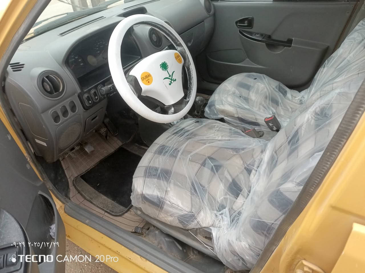 سايبا موديل 15رقم نكليزي سنويه ال30 كير مكينه تبريد حداديه هيه وغرامات مصفره بيهه باب وجاملغ فقط العنوان الديوانيه حي العسكري السعر 35وبيهه مجال قليل حك الجيه  ((((***********)))))
