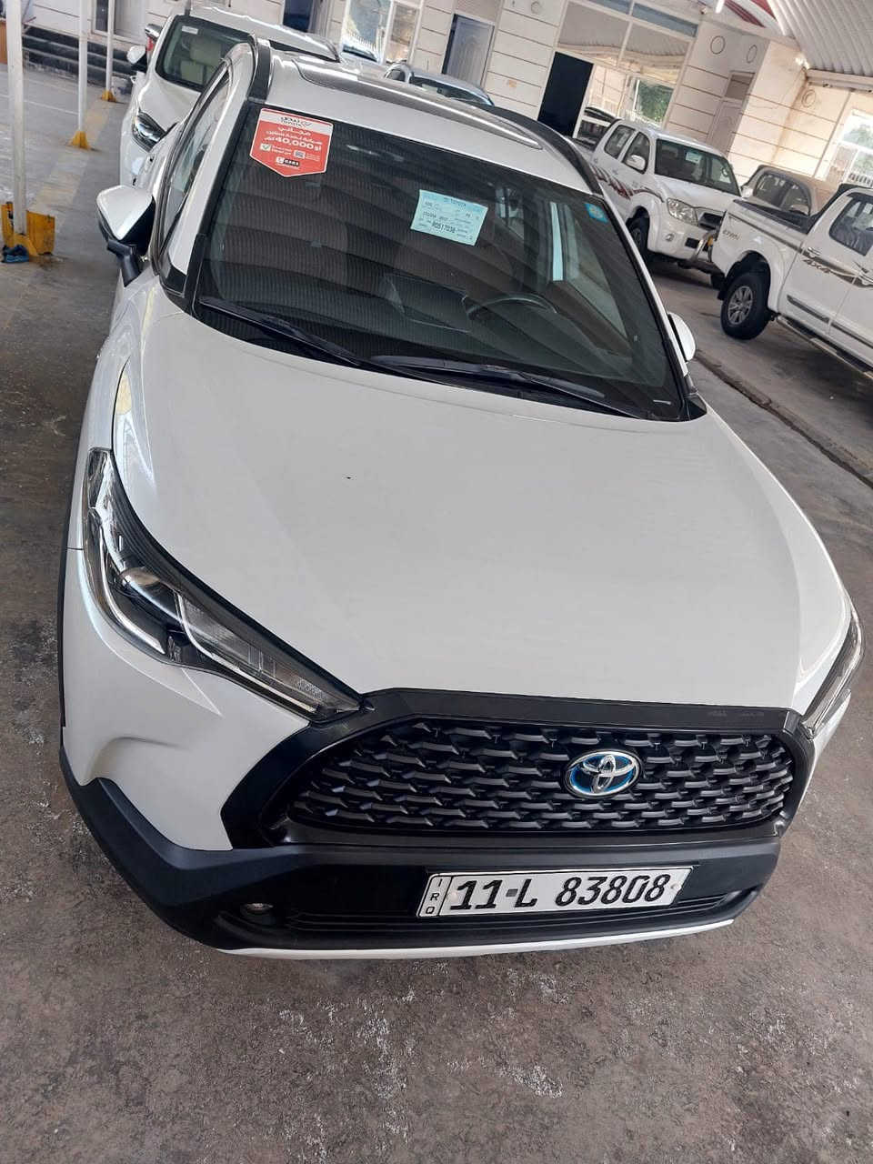 السلام عليكم كروز ياباني هايبرد 2024 رقم بغداد ماشيه 11الف أخت الزيرو كفاله عامه مكاني كربلاء السعر 225 وبيه مجال ***********
