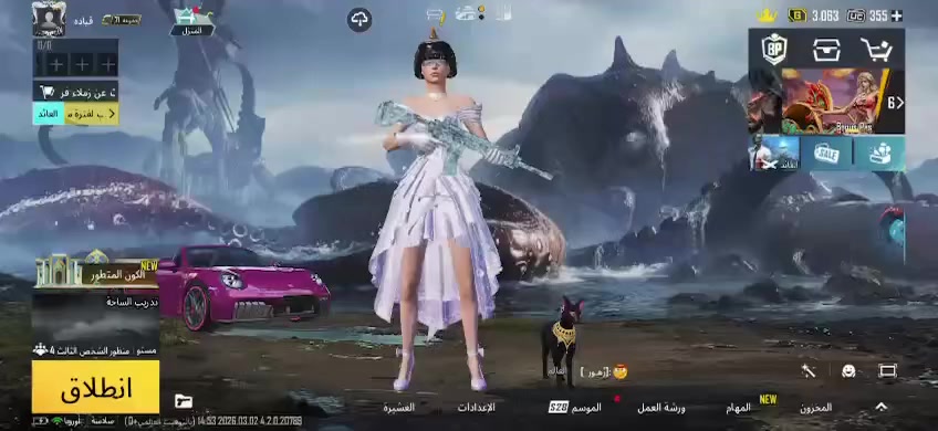 حساب ببجي لشرايه فقط مستعجل
حساب مفول مابي اي نقص ربط نضيف 
رقم بريد تويتر يتغيرن
ايدي مضروب ثلاث شهور 
تاخذه راسك بارد
سعر 500 قفل 
مكاني بغداد 
تواصل واتساب فقط مو شراي لا توصل 
***********
