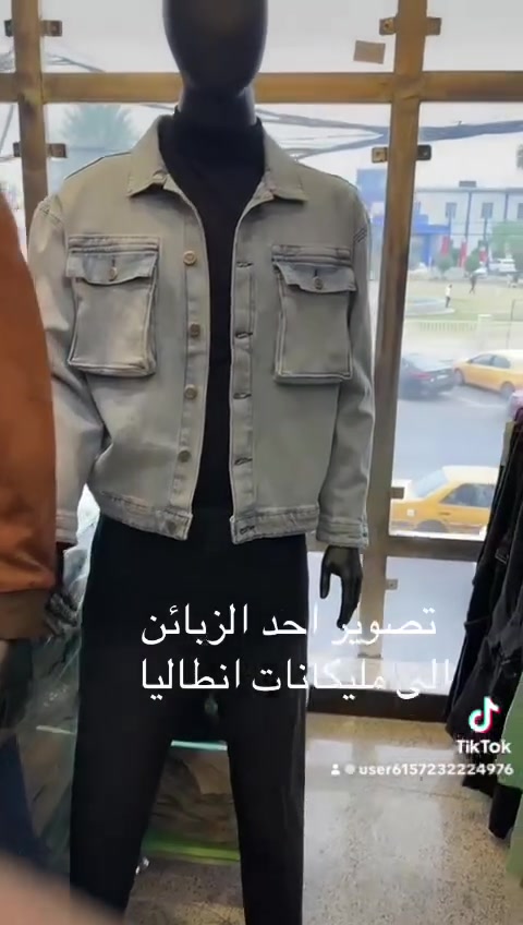 مليكانات انطاليا

زبائنا الكرام وصول وجبه من  التركي والفايبر من الرجالي والنسائي نحت سفنج-  فايبر لابوبو -سفنج لابوبو -وبلاستك كل الموديلات متوفره وانواع القياسات

 انطاليا 1 عراق جوده فخامه  

* التوصيل متوفر كل المحافظات العراق  واتساب ***********
***********
