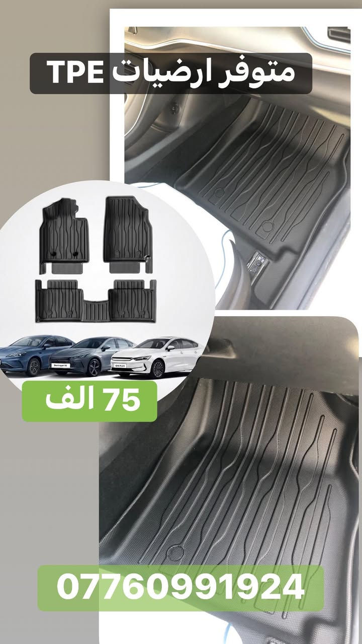 رمضان كريم 🌙


**إذا كنت صاحب هذا الإعلان وتريد حذفه لأي سبب، رجاءا أرسل رسالة إلى الدعم الفني**