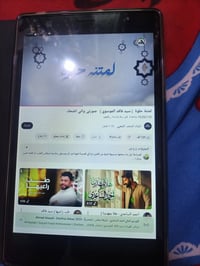 ايباد • ذاكرة١٦ • ملحقات