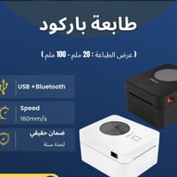 نقدم لكم مجموعة من منتجات ماركة INKALL من اجود وافضل واسرع منتجاتنا   ...