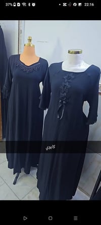 قماش ايطالي