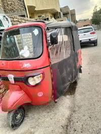 18 نظيفه شرط نظيفه حيل لا خياس ولا زنجار بدون أوراق تكتك طافيه السعر 8...