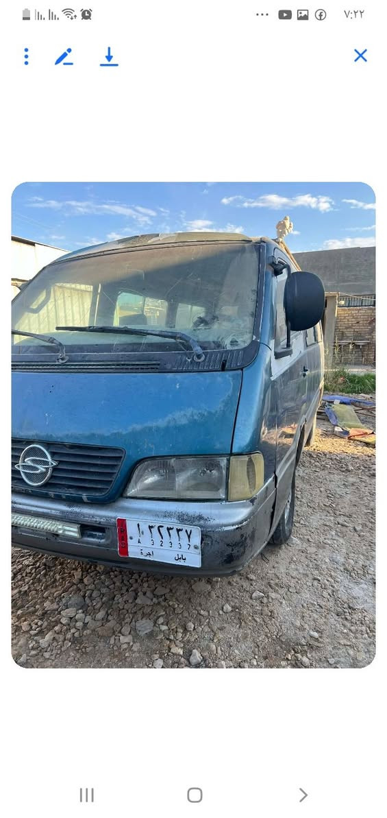 لسلام عليكم ستانه للبيع مكان لشوملي وهذا رقم ***********
