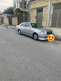 ملكه • بصره • تحويل بنفس اليوم