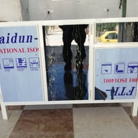کەوانتەری لۆک جوان بۆ فرۆشتن بە نرخی هەرزان 07702445707 ئەوە ژمارەی خا...