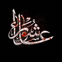 صيانة مكبرات صوت • كارتات مضخم صوت • رويضيه