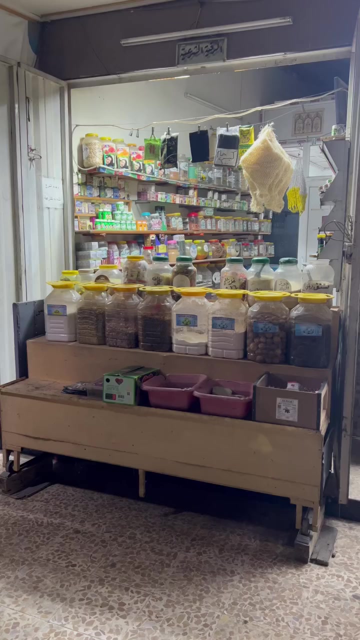 السلام عليكم محل عطاريه للبيع
محل جاهز للرزق
مع غرفه للرقيه الشرعيه
مسواق كله جديد 
عنوان موصل الايسر حي عدن قرب جامع الوارث
السعر الاتصال ع الرقم ***********
