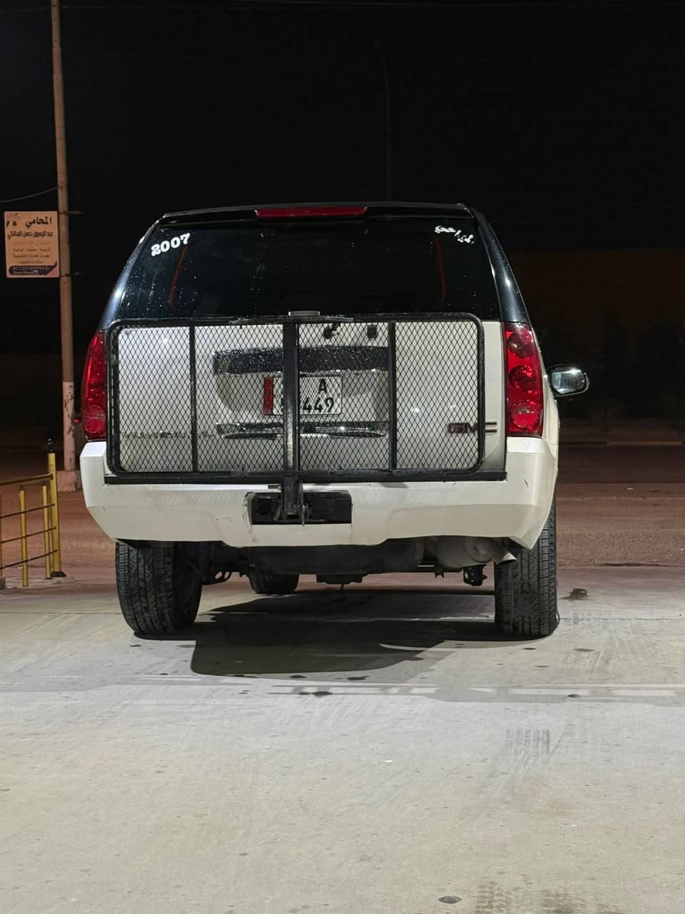 يوگن 2007
خطها بصره كربلاء مصفره غرامات هيئه 
كير مكينه اكسل جدد السياره جاهزن من كلشي 
اللون ابيض مصفر.
تخم تاير جديد 
السعر 150 (مكلف بالنشر )
رقم الهاتف 
***********
***********
