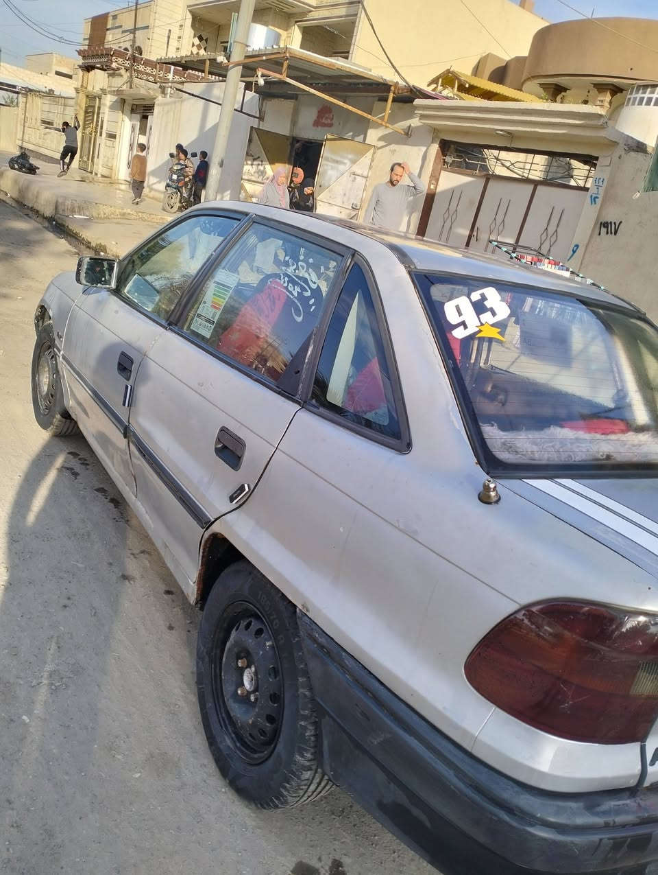 استرا 16 رقم دولي كربلاء
شرعيها بالموصل 
اكير مكينه شرط
الباقي كدام العين 
السعر 26
شرط التحويل 
***********
