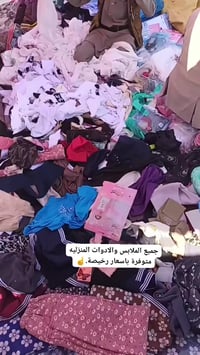 سوق شعبي • ملابس رخيصة • صنعاء اليمن