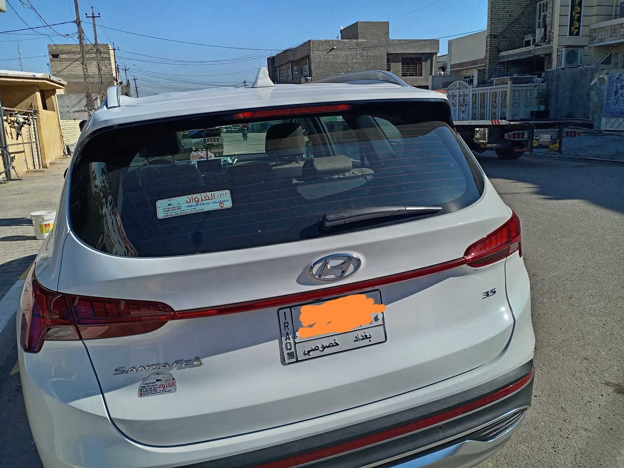 سنتافي 24 جديدة شركه ***********
