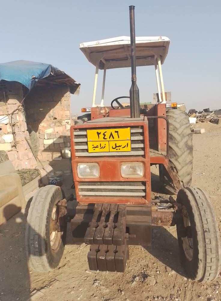 بۆفرۆشتن
***********
