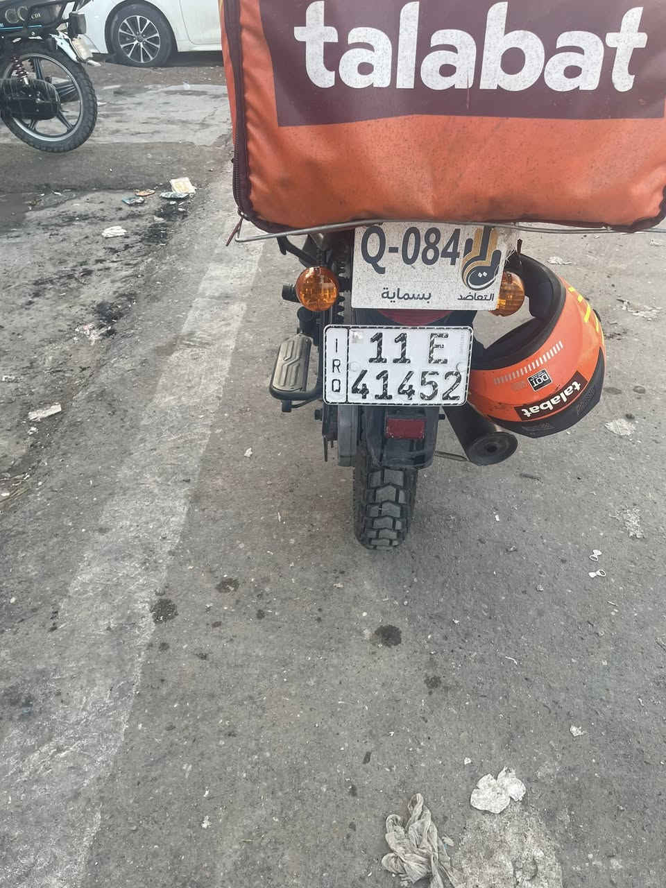 ٢١٠٠ وبيه مجال قليل عنوان بسمايه ***********
ملاحضه مجفته تجفيت شركة مكفول المحرك
