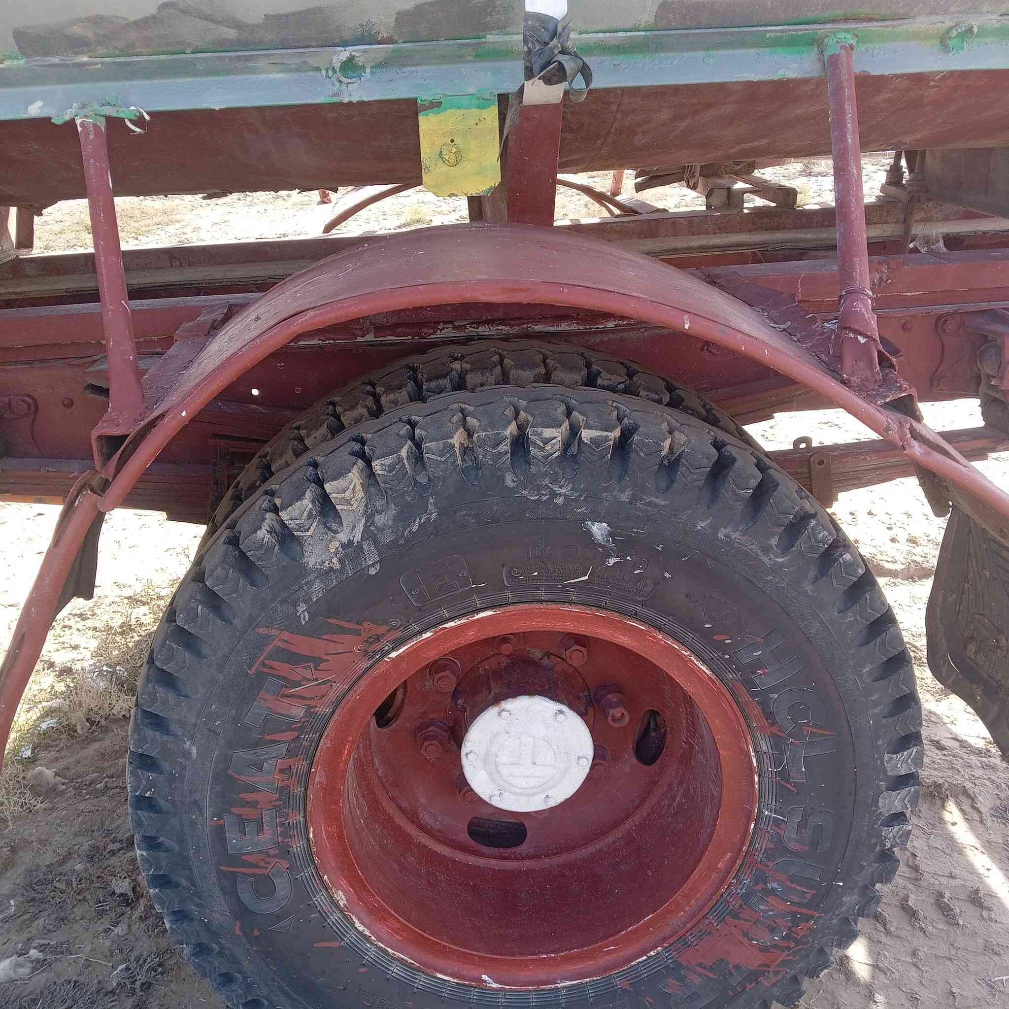 للبيع
***********
