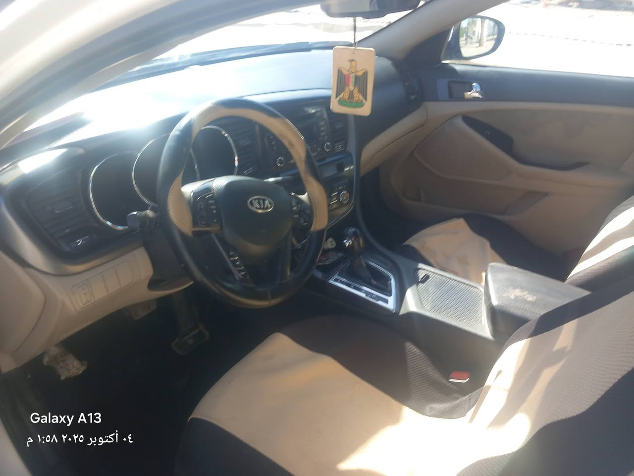 السلام عليكم
وبتما 11 خليجي رقم اربيل ضربتها جاملغ خلفي جهة السايق تبريد بيه عطل فان يشتغل .مكاني بغداد رايدها ب100 وبيها مجال .الخاص مفتوح


**إذا كنت صاحب هذا الإعلان وتريد حذفه لأي سبب، رجاءا أرسل رسالة إلى الدعم الفني**