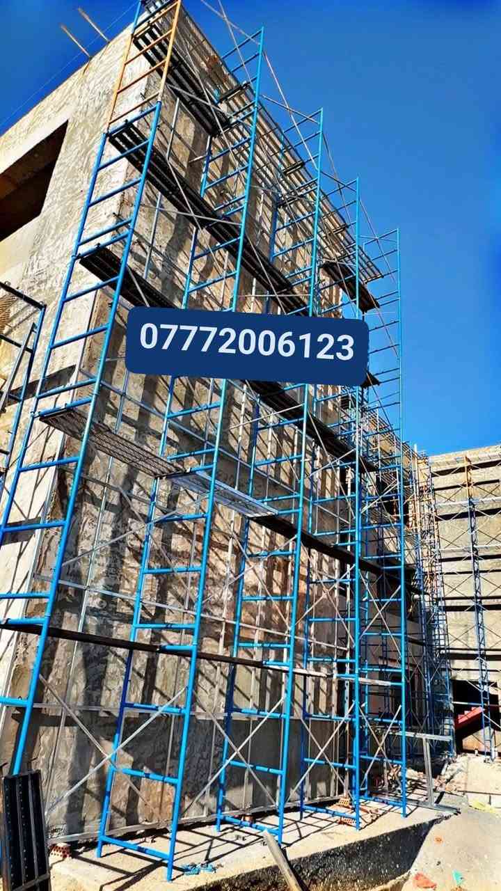 بيع والايجار سكلات وجكات بوري وقفيص بورط وفخات بسعار مناسبة اكو توصيل الموقع جميع محافظات العراق 
كلشي موجود من غراض دراب خشب عصفور مال نجارة 
سكلات كل القيسات موجوده ايجار وبيع تواصل على الرقم
***********
