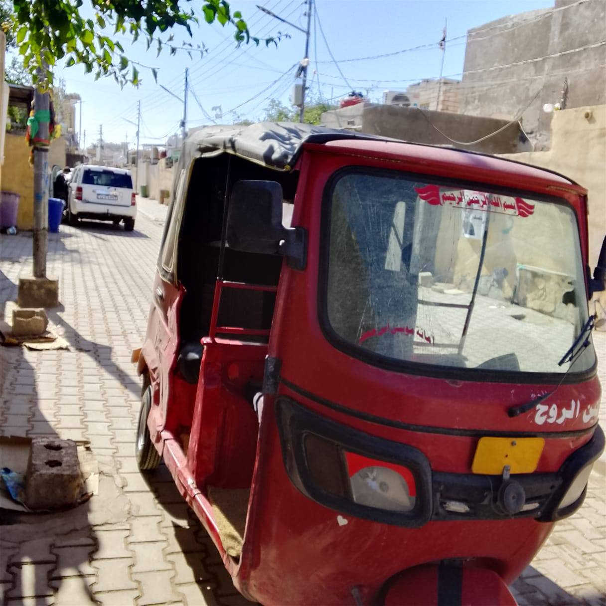 ٢٠ وراق كشره محرك نضاف سعر خاص ***********
