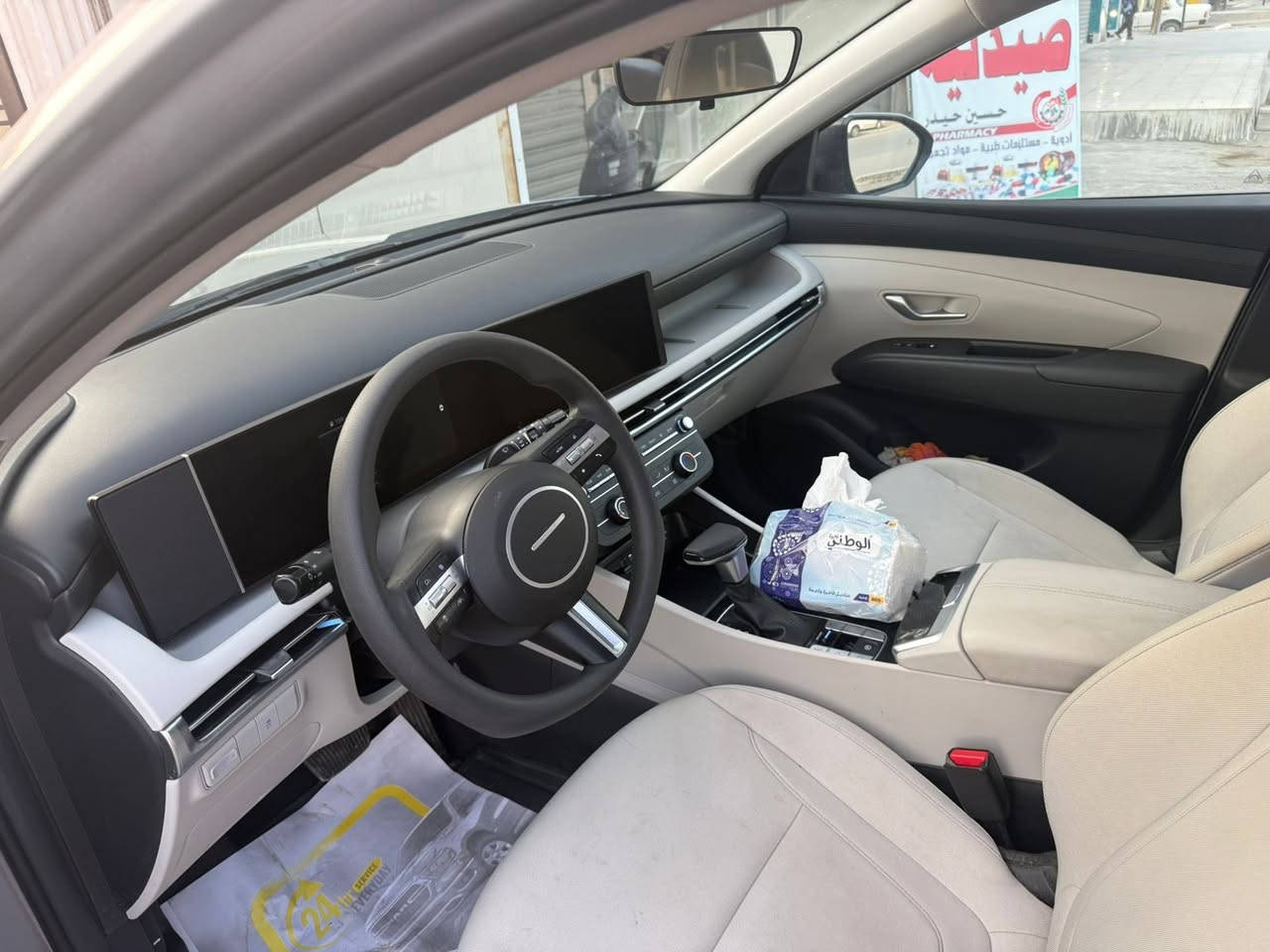 السلام عليكم توسان للبيع 2025
حادثها خفيف بس صندوق  
عنوان بغداد الشعب  سعر  22 الف دولار رقم ***********
