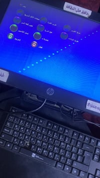 كاشير مستعمل • ويندوز ٧ • برنامج الوافي