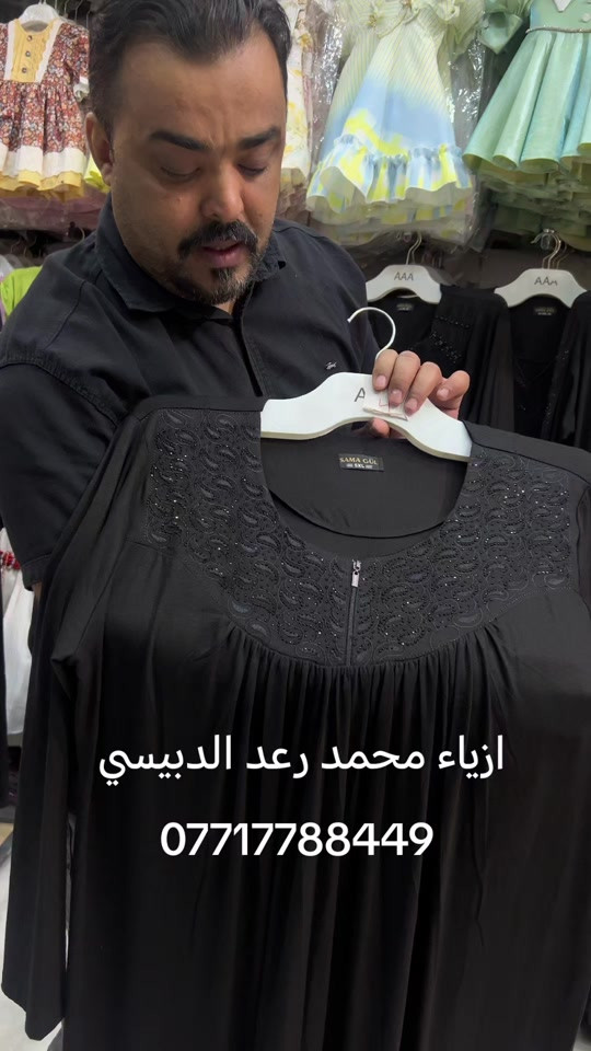 فانيله زبده أصلية المنشا تركي تلبس وزن من 60 الى 120 كيلو القياس من 2XL...3XL...4XL...5XL...6XL...7XL... للحجز والاستفسار وات ازياء محمد رعد الدبيسي ***********👍 #اكسبلور_فولو #وردة_الجزائرية #ميسان_مدينتي #شغب_صيني_ماله_حل🤣🤣 #ورق_عنب 

