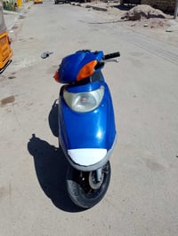 سبيسي • ماليزي • شغال