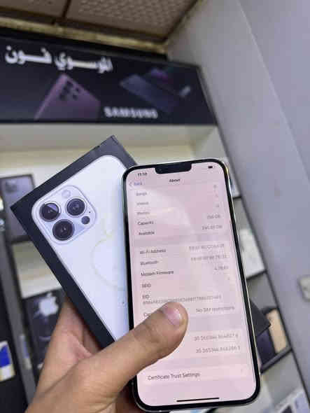 ايفون ١٣ برو ماكس 🔥
 ذاكرة 256 بطاريه ٨٤ بلاديه نموذج M الأصلي
الجهاز لوك مامفتوح ولا مصلح شرط تفحص وين ميعجبك مع وصل ضمان لمدة 5 ايام من المركز بالحاسبة كله نورمال ✅✅
ملحقات كامله+  السعر 750 الف
بغداد / البياع شارع 20 اسم المحل مركز ﮼الموسوي ﮼فون 
***********
