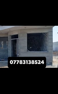 لبخ اسمنت 3اونص عله البلوك لبخ عله الطابوك 4اونص جص اوبورك 6المتر 0778...