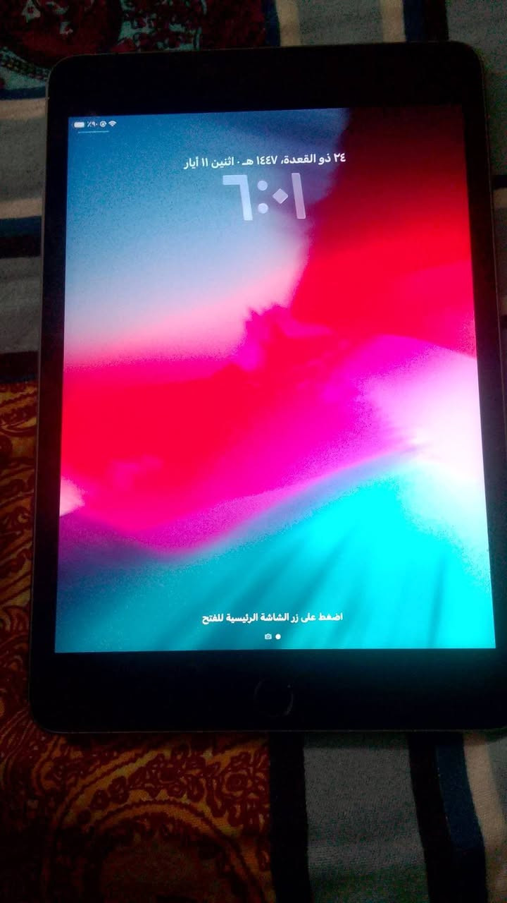 ايباد مني5ذاكره 256 نضافه فول بطاريته 90 تفاصيل خاص


**إذا كنت صاحب هذا الإعلان وتريد حذفه لأي سبب، رجاءا أرسل رسالة إلى الدعم الفني**