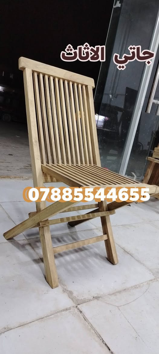 توفر  اليوم مجموعة كراسي 💥👑
في معرض جاتي الاثاث
#اثاث #طبلات #جاتي #تحفيات #ميزتقديم #نجف #الشعب_الصيني_ماله_حل #نزار_الفارس #كاضم_ساهر #ترند #جلال_زين
@للجميع @الجميع @جميع متاح كروب واتساب @كروب
