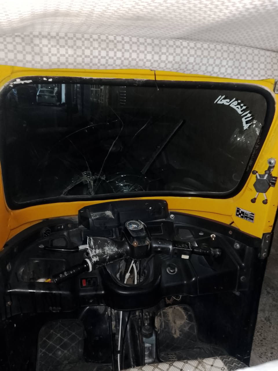 السلام عليكم تيك توك موديل 18 مجفته ب 2600 وبيها مجال‏‪0775 270 7775‬‏
