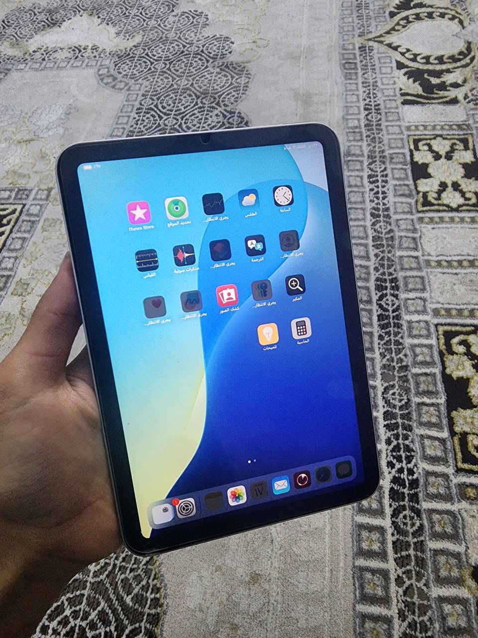 السلام عليكم ايباد مني 6 جديد بعده شخط ما بي بس وكع وصار بي فطره صغيره بل كلاسه من جوه ما واصله حتى شاشه نطي بل شرط سعره 275 الف معالج A15 حديث وقوي بطاريه ٩٢ ذاكره ٦٤ عنوان تكريت


**إذا كنت صاحب هذا الإعلان وتريد حذفه لأي سبب، رجاءا أرسل رسالة إلى الدعم الفني**