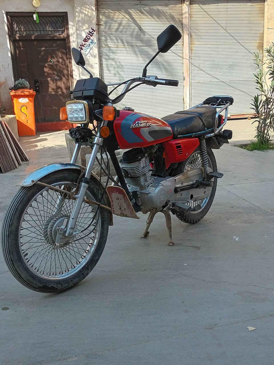 ماطور نامي برو موديل2020اي عيب مابي كهربائيات كولا شغال اوراق كامل سعرة525بي مجال


**إذا كنت صاحب هذا الإعلان وتريد حذفه لأي سبب، رجاءا أرسل رسالة إلى الدعم الفني**