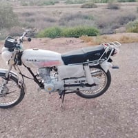 اوراق • ٢١ • مجال شراي