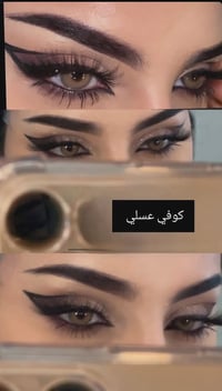 عدسة • جمال • توصيل مجاني