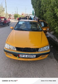 بيجو بارس • سيارة بيجو بارس 2018 • بيجو 2018 • بارس • سيارة مكفولة • س...