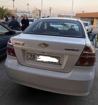 افيو • ٢٠١٠ • رقم النجف
