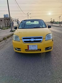 افيو • ٢٠٠٧ • اوتوماتيك